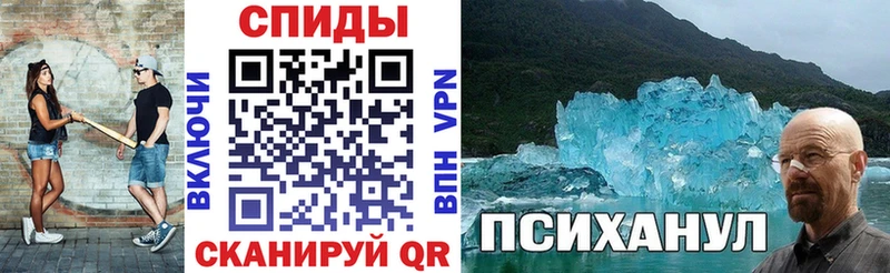 Amphetamine 98% МЕГА ТОР Южно-Сухокумск