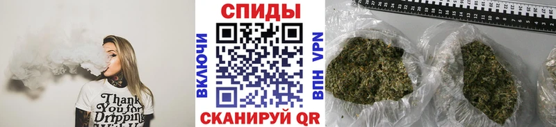 нарко площадка состав  Южно-Сухокумск  гидра как зайти  БУТИРАТ оксана  где продают наркотики 