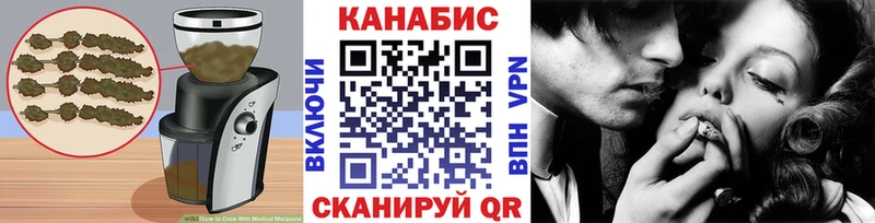 Cannafood марихуана  Южно-Сухокумск 