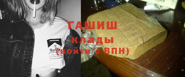 МДПВ Алзамай
