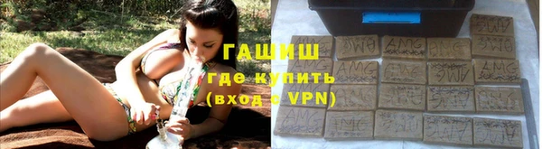 МДПВ Алзамай