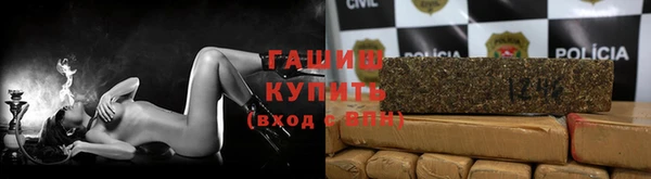 МДПВ Алзамай