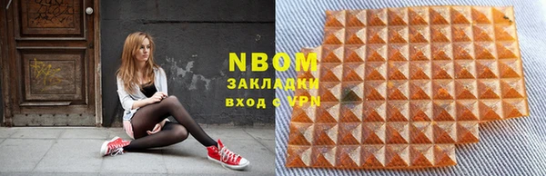 МДПВ Алзамай