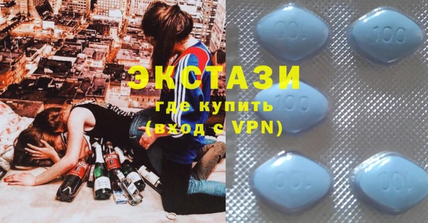 COCAINE Алексеевка