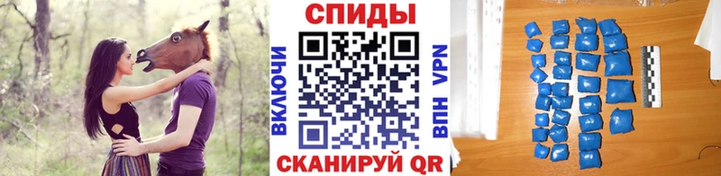 Метамфетамин Декстрометамфетамин 99.9%  Южно-Сухокумск 