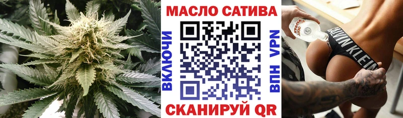 даркнет официальный сайт  Южно-Сухокумск  Дистиллят ТГК Wax 
